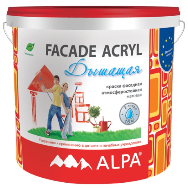 ALPA FACADE ACRYL DIY 9л/13,8кг (44)