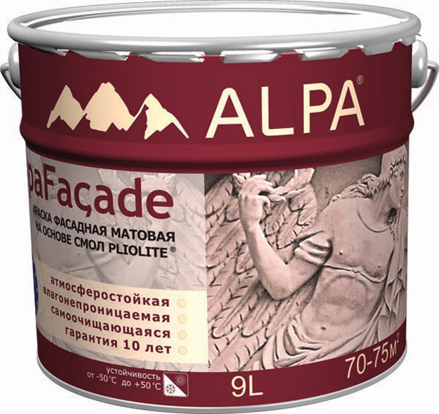 Альпа Альпафасад Фасадная Pliolite® белая 9л