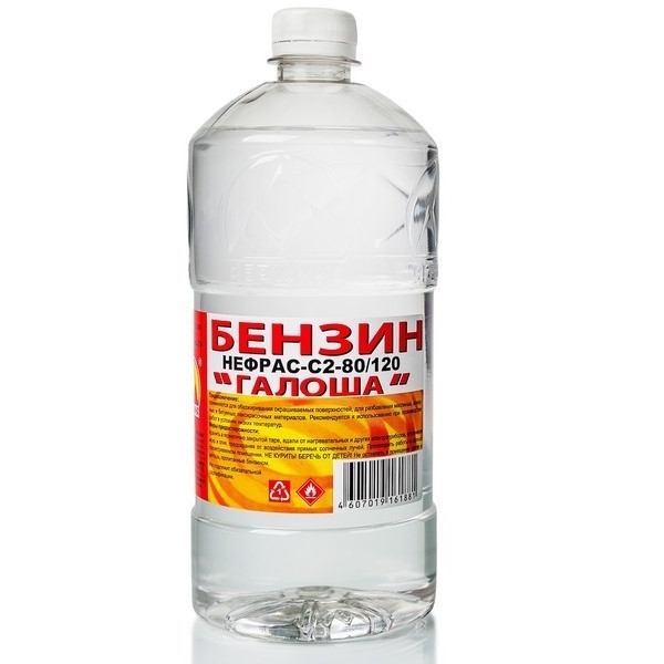 Бензин Галоша  Вершина 0.5л