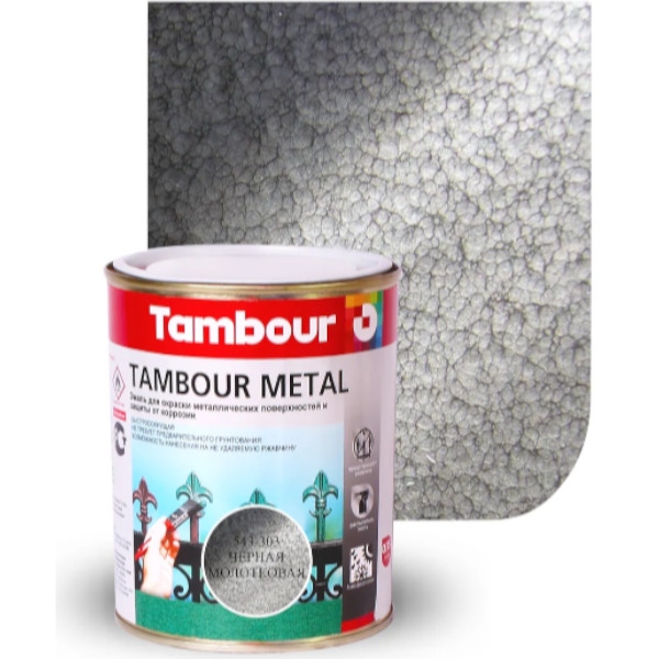 Эмаль пром. антикор.TAMBOUR METAL 543-303 молотковая 0,75 л. цвет, чёрный