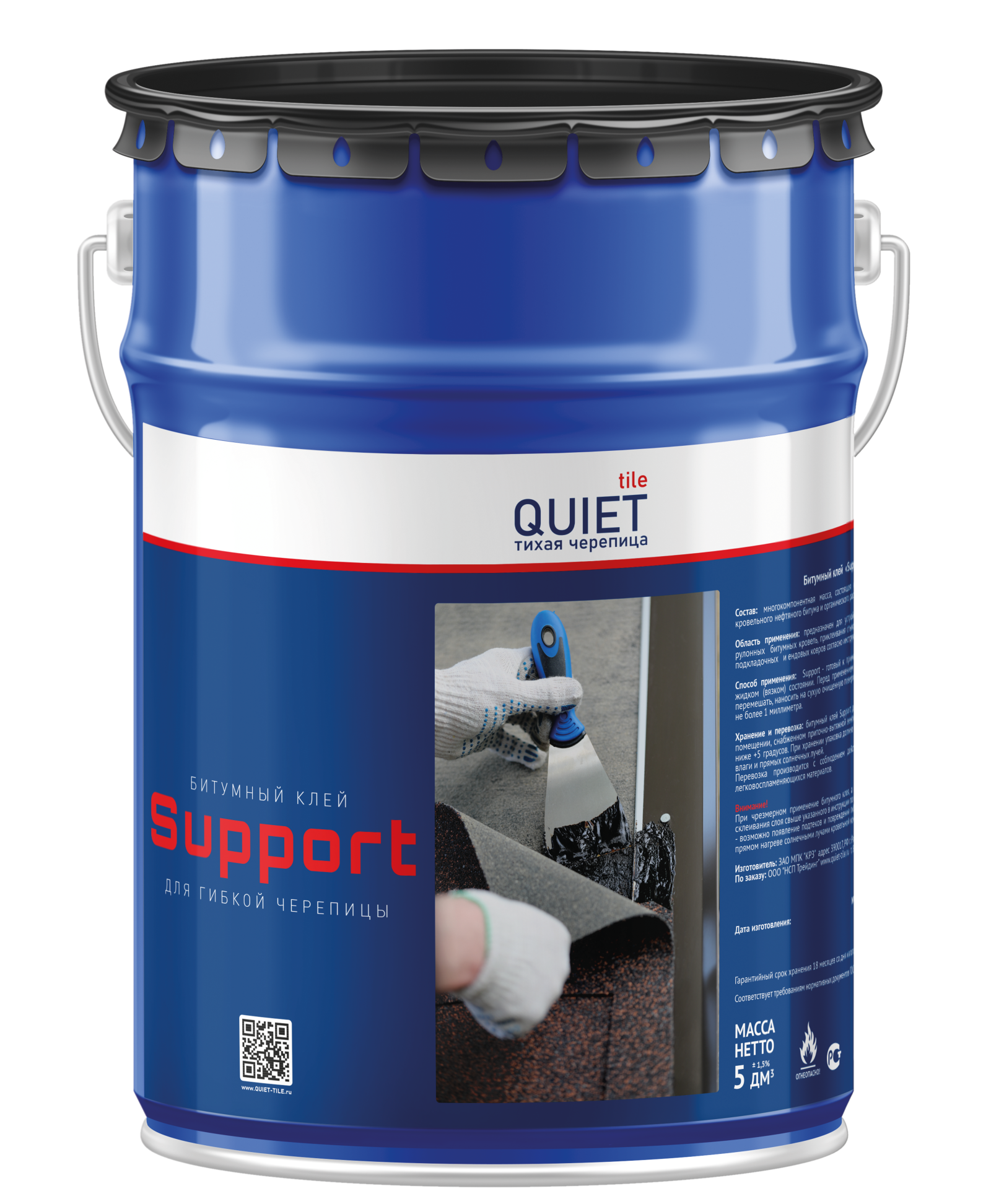 Kлей битумный QUIET TILE SUPPORT 5л /4,5 кг (90)