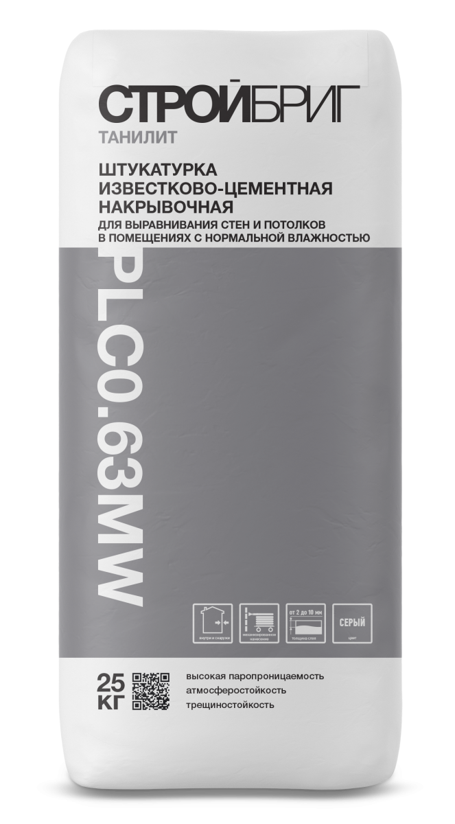 ТАНИЛИТ PLC 0.63 MW штукатурка/шпатлёвка известково-цементная для выравнивания стен при реставрационных и отделочных работах