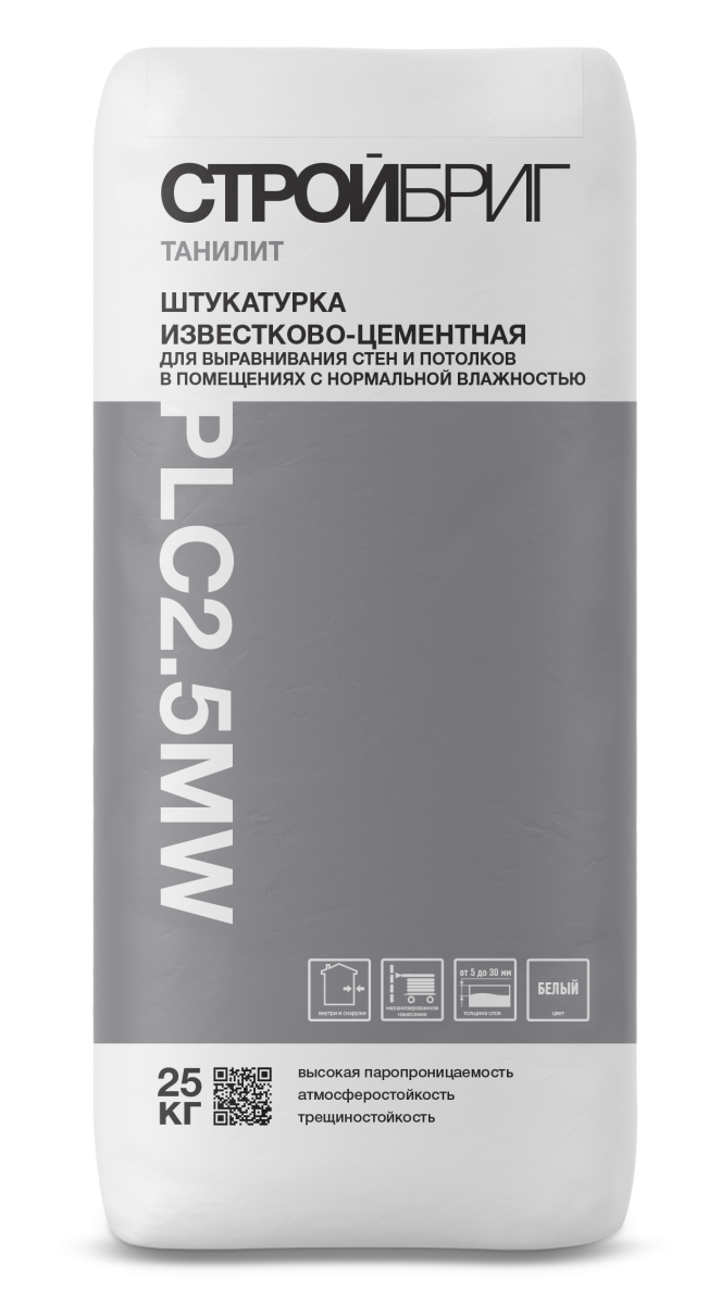 ТАНИЛИТ PLC 2.5 MW штукатурка известково-цементная для выравнивания стен при реставрационных и отделочных работах