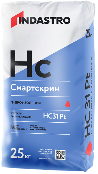 Жесткая проникающая гидроизоляция INDASTRO Смартскрин HC31 Pt