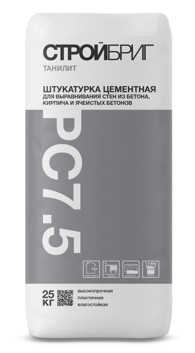 ТАНИЛИТ PC7.5 штукатурка СТРОЙБРИГ