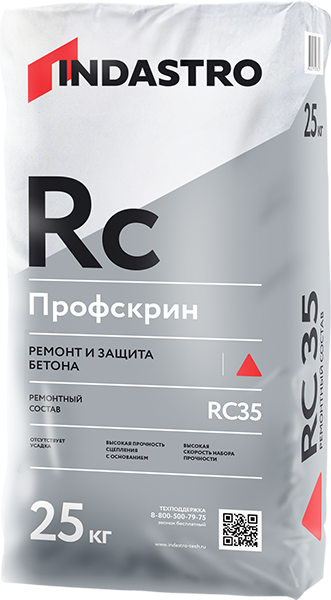 Ремонтный состав INDASTRO Профскрин RC35