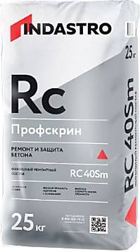 Ремонтный состав INDASTRO Профскрин RC40 Sm