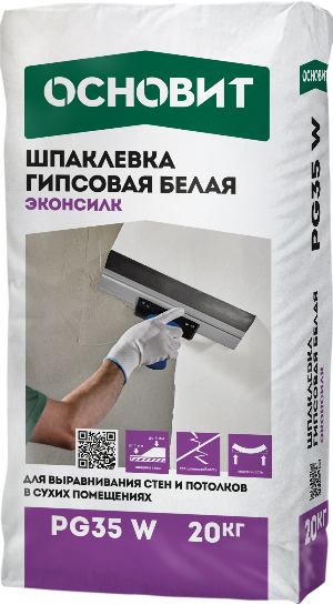 ЭКОНСИЛК PG35 W (У) шпаклевка гипсовая финишная белая ОСНОВИТ. Толщина слоя 0,1-5 мм