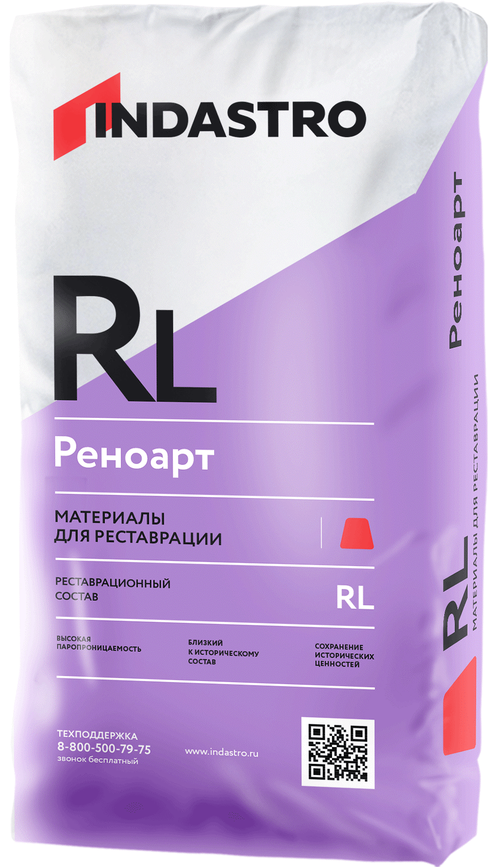 Штукатурка известково-цементная Индастро Реноарт RL10 CL