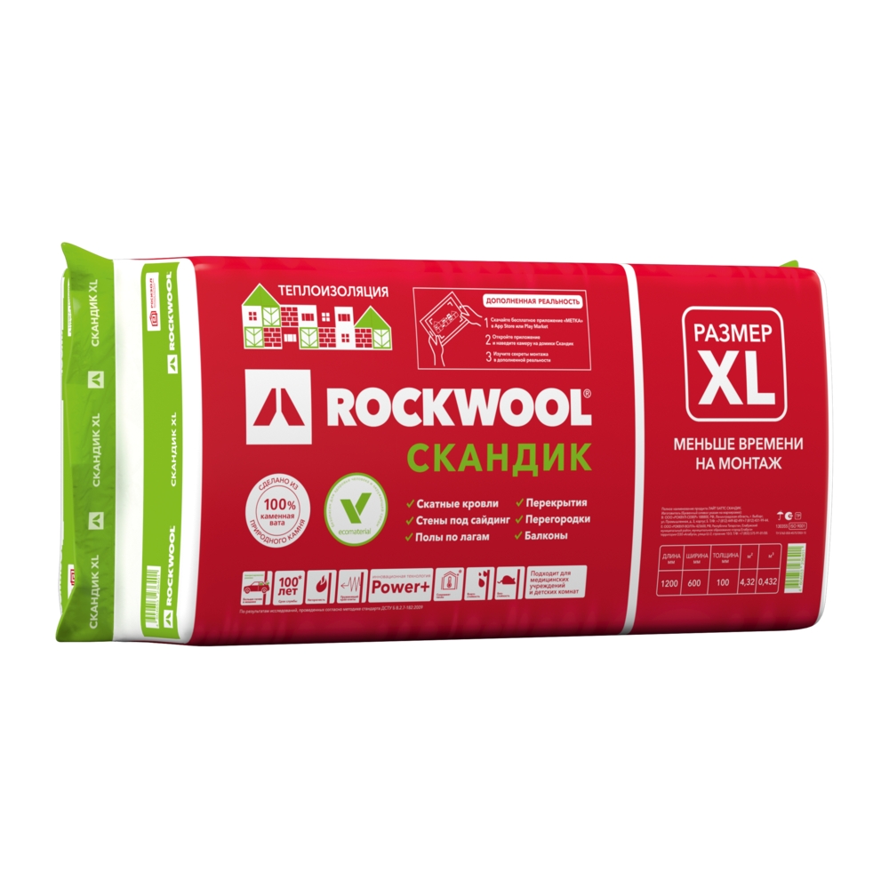 Утеп. RockWool ЛайтБаттс СкандикXL 1200x600x100 (6 шт/пач; 4,32м2; 0,432м3; 24 пач/пал)