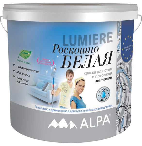 ALPA LUMIERE РОСКОШНО БЕЛАЯ интерьерная краска  2л/3,1кг (144)