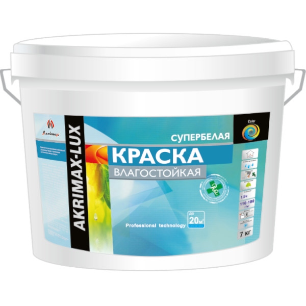 Краска влагостойкая Akrimax-lux матовая, для внут. работ, акриловая.  1,5 кг (6) (336)