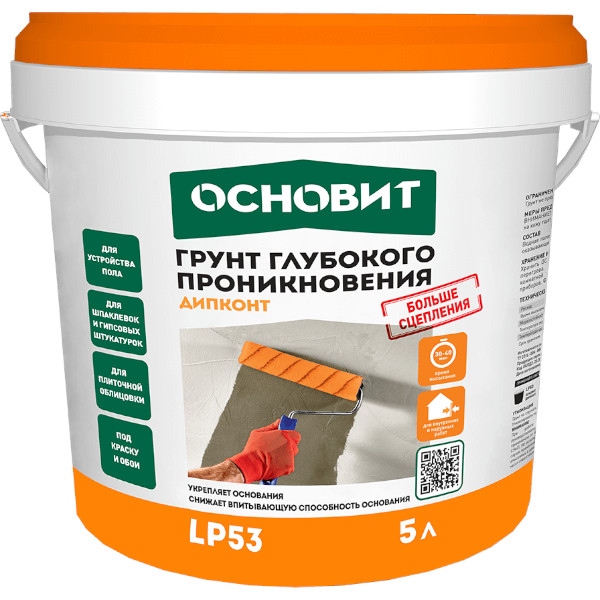 ОСНОВИТ Грунт глубокого проникновения ДИПКОНТ LP53 10л (24)