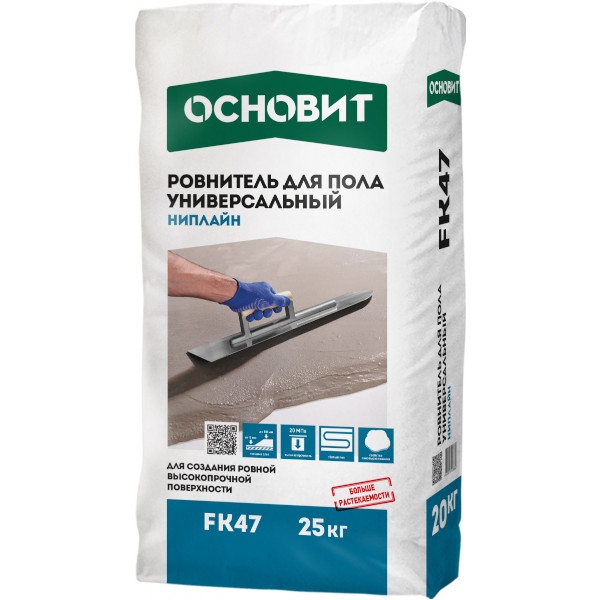 ОСНОВИТ ровнитель для пола цементный универсальный НИПЛАЙН FK47 высокопрочный 25кг (56)