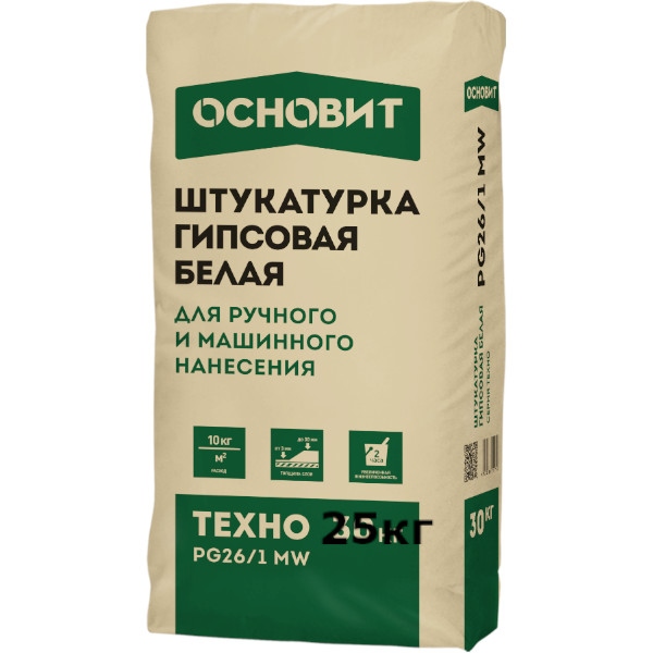 ОСНОВИТ Штукатурка гипсовая белая СТРОЙБРИГ ГИПЛАН МН PG26/1 MW 25кг (55)