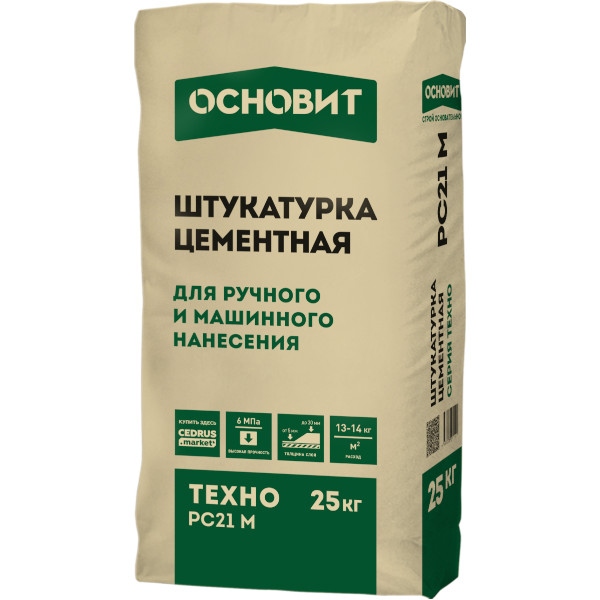 ОСНОВИТ Штукатурка ТЕХНО РС21 М фасадная цементная 25кг (56)