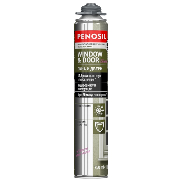 PENOSIL Window&Door Elastic Foam, пена монтажн.пистолетн.всесез. ОКНА И ДВЕРИ 750 мл (12шт)