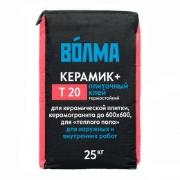 Плиточный клей для керамической плитки  "Волма Керамик-плюс" " 25 кг (48) ВЛГ"