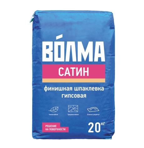 Смесь сухая шпаклевочная на гипсовом вяжущем ВОЛМА-Сатин 20 кг (56/63) МКП (синий мешок)