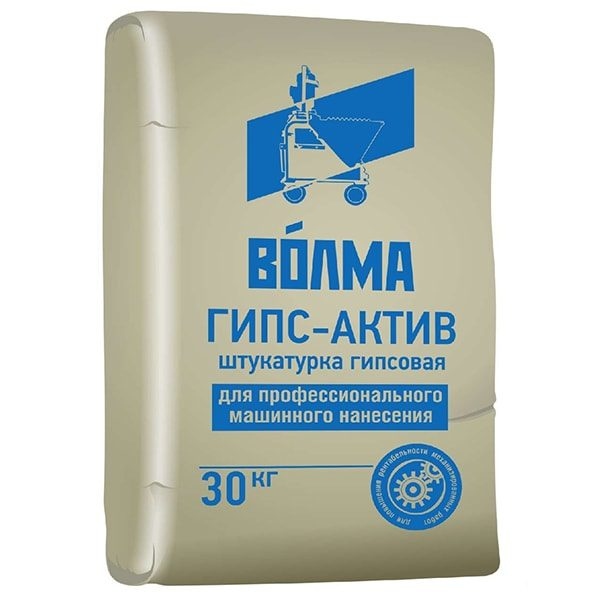 Смесь сухая штукатурная на гипсовом вяжущем ВОЛМА-Гипс-Актив 30кг (40/45) МКП