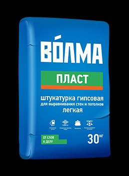 Смесь сухая строительная штукатурная ВОЛМА- Пласт" 30кг (45) ВЛГ-МКП"