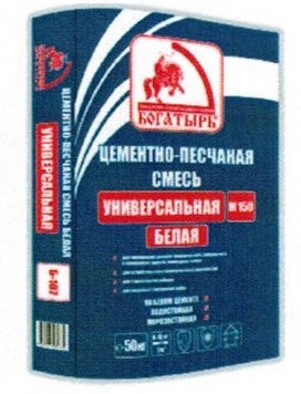 Цементно-песчаная смесь М-150 Б-107 (белая) 50кг. (30)